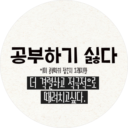 올리턴즈 이미지