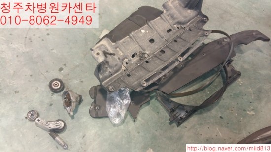 차병원카센타 이미지