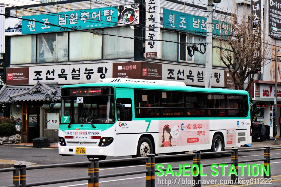 도봉떡방앗간 이미지