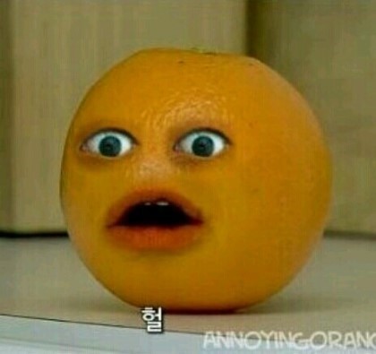 뽑기신 이미지