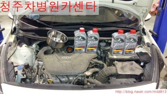 차병원카센타 이미지