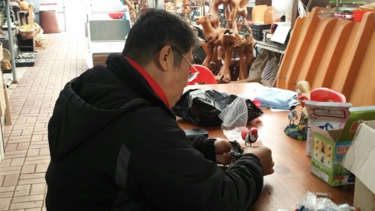 벽제경매장 이미지