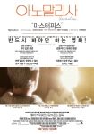 새라조이 이미지