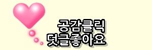 배곧스타볼링장 이미지