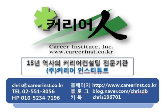 딥마인드컨설팅 이미지