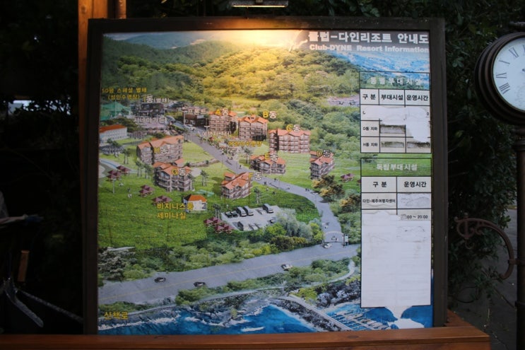 다인노래연습장 이미지
