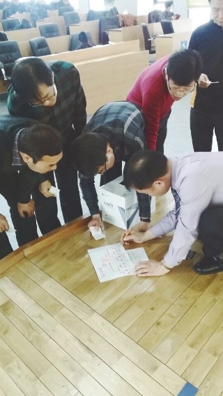 최유미아카데미 이미지