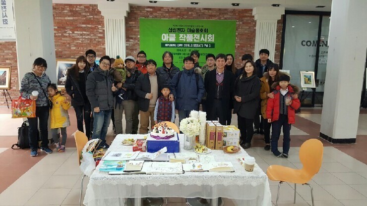 수원프리미엄아울렛 이미지