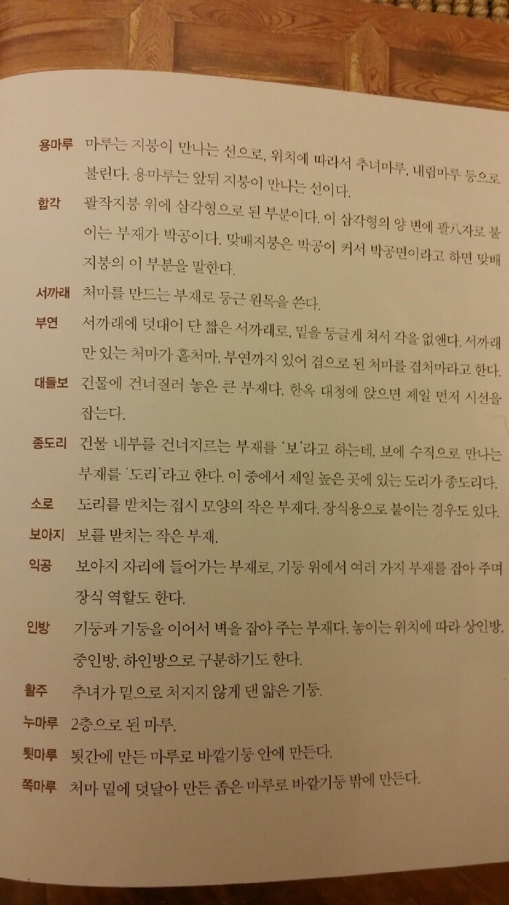 현대디자인 이미지