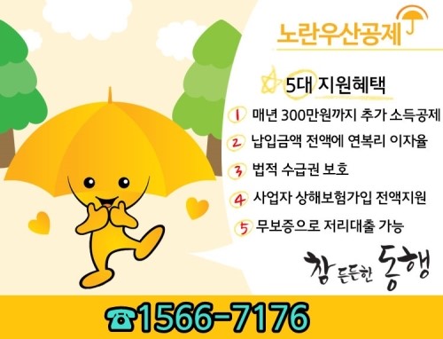 김주연헤어샵 이미지