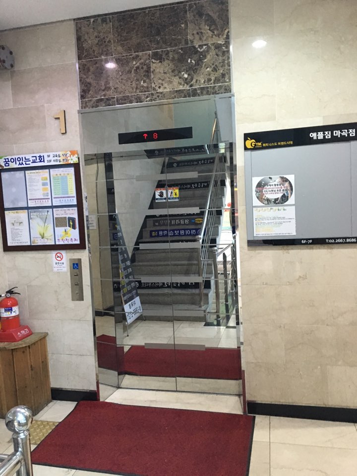 베스트당구장 이미지