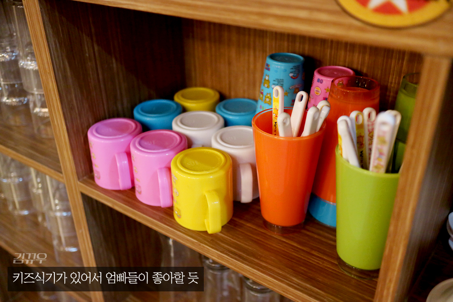얌얌짭짭 이미지