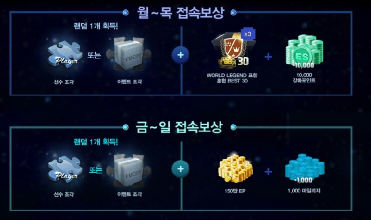 은성팩 이미지