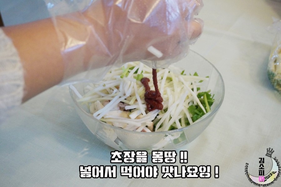 구호남식당 이미지