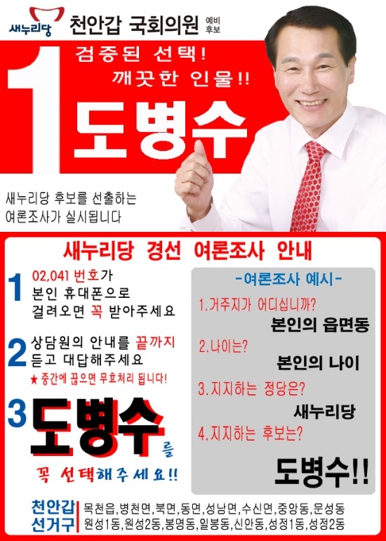 법무법인청암 이미지