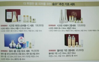 광고기획숨 이미지