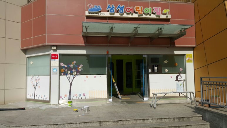 창진건설 이미지