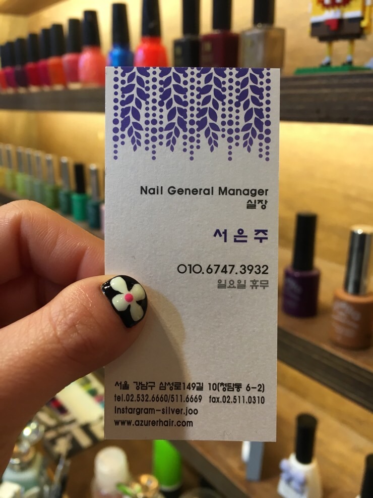 은주 네일 이미지