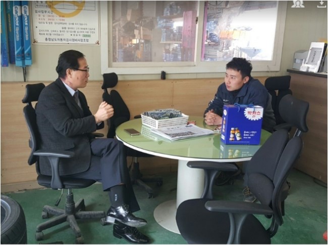부국할인마트 이미지
