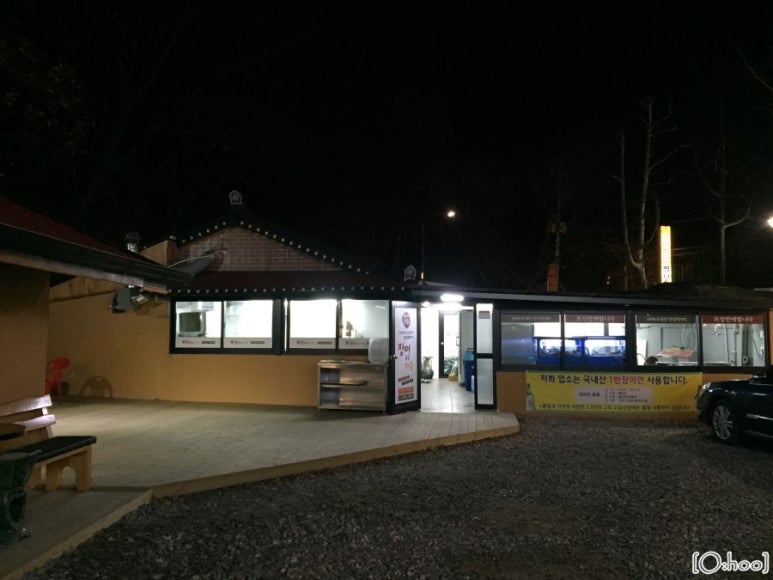 풍천명물장어굽는마을 이미지