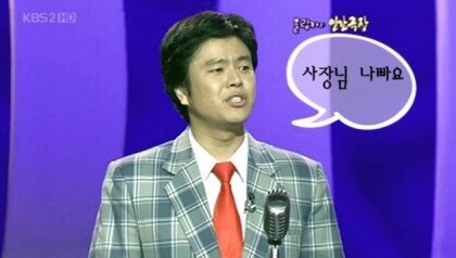 블랑카 이미지