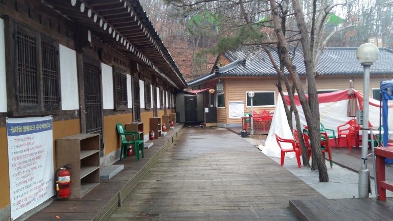 대궐파크 이미지