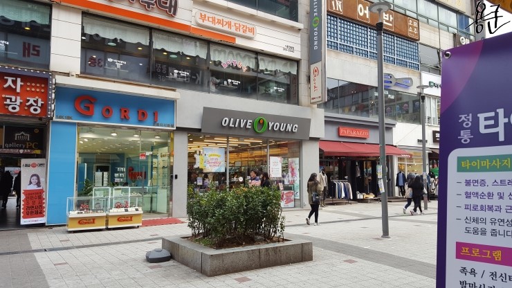 뚜레쥬르시화 이미지