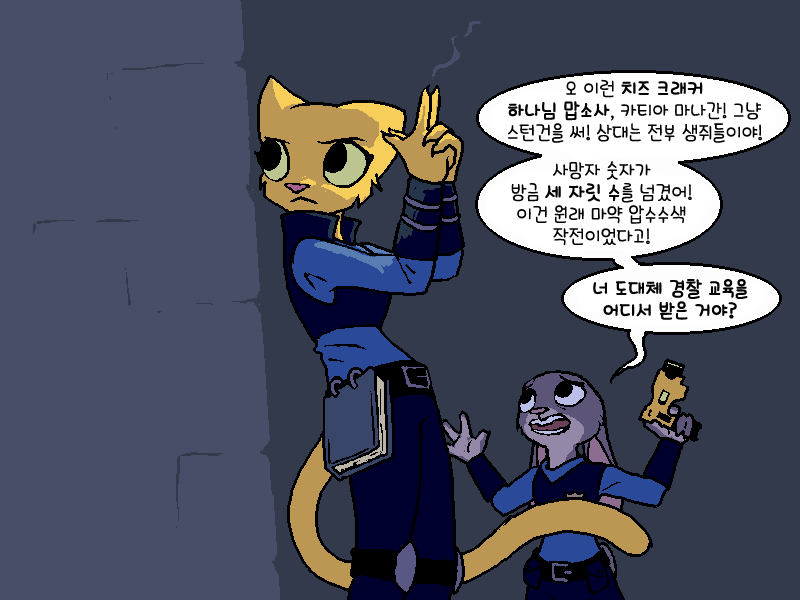 주디아트 이미지