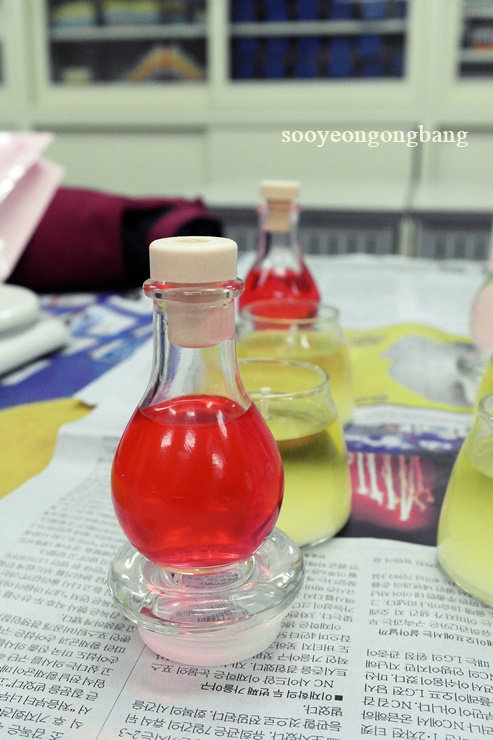 수연아로마 이미지
