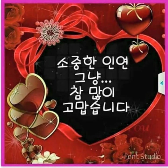 인해교육 이미지