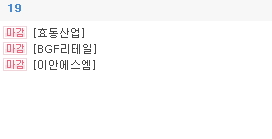 이아이피교육 이미지
