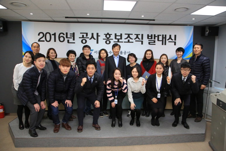더 행복 마켓 이미지