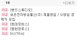 이아이피교육 이미지