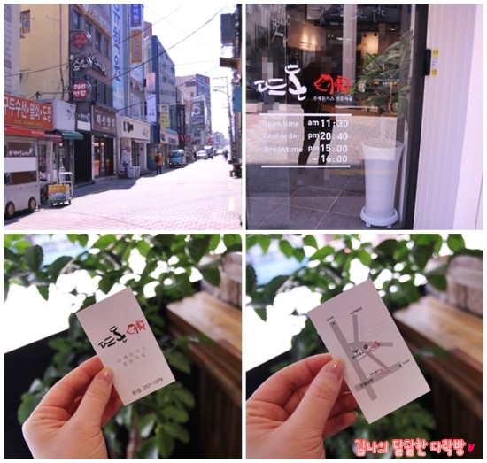 부킹노래연습장 이미지