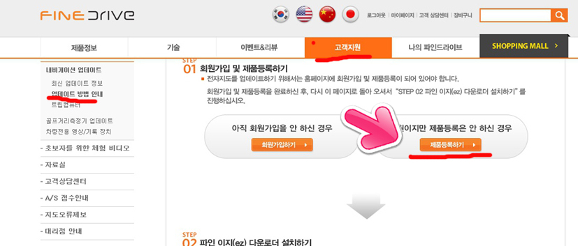 진성모터스 이미지