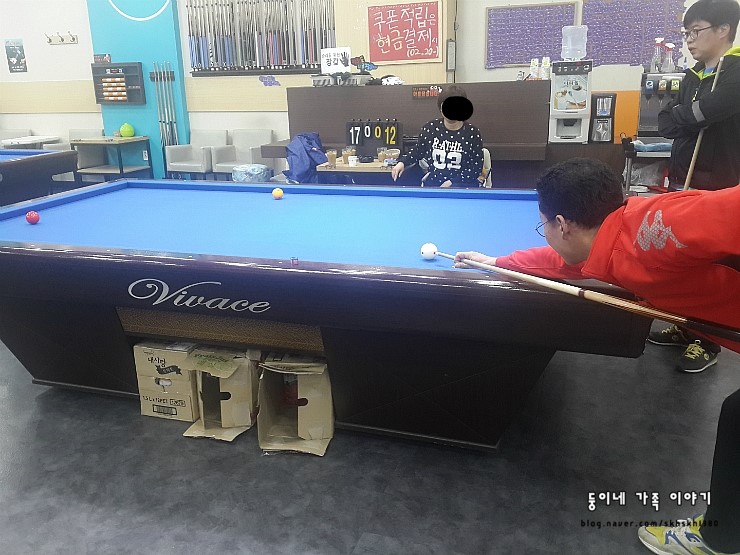 형제당구장 이미지