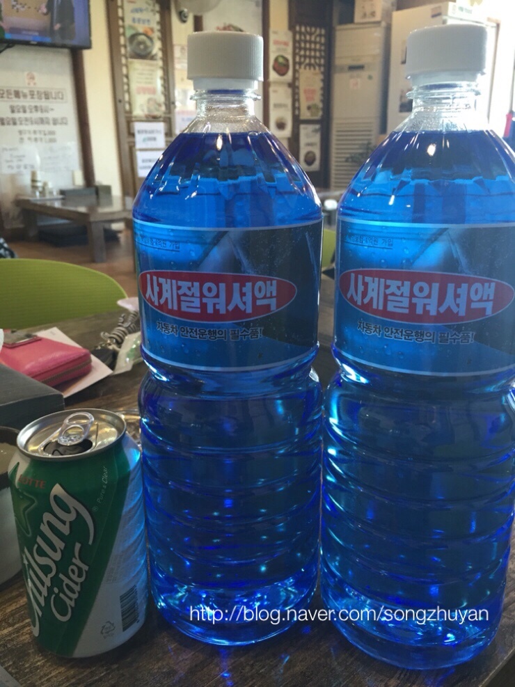 본가 용문해장국 이미지