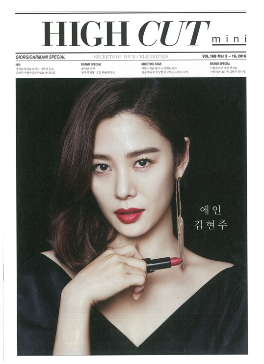 프리즘씨 이미지