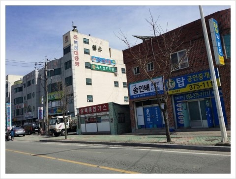석계주유소 이미지