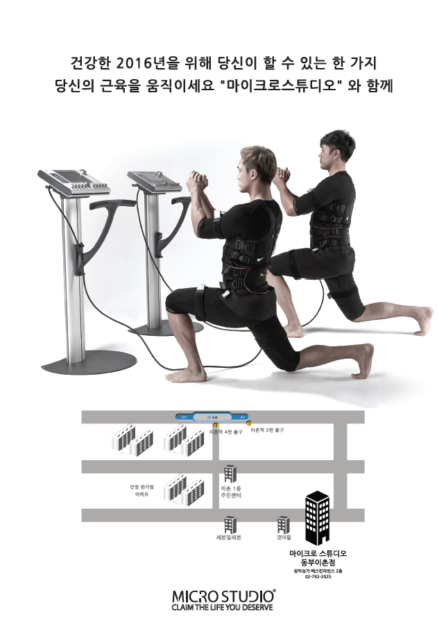 동부광고 이미지