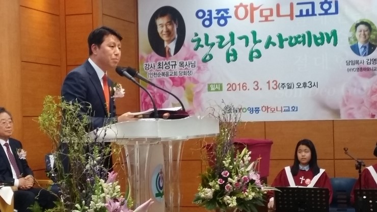 효건축사사무소 이미지