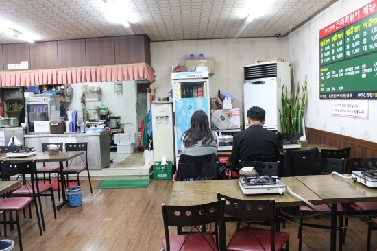 진미떡볶이 이미지
