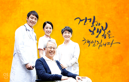 영동감 협동조합 이미지