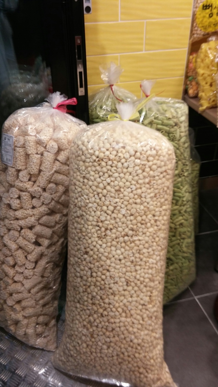 뻥샵 이미지