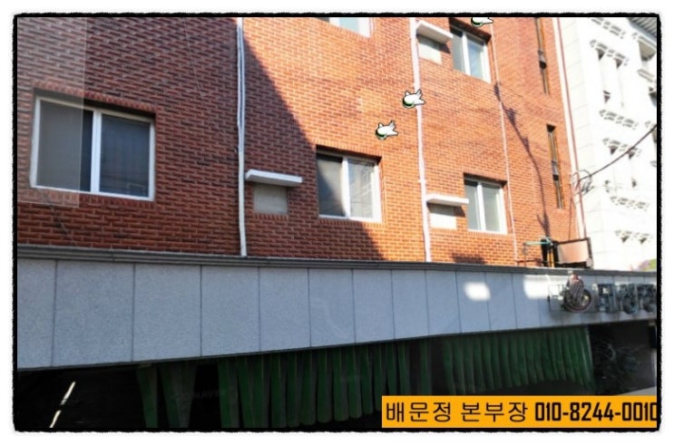 태성장모텔 이미지