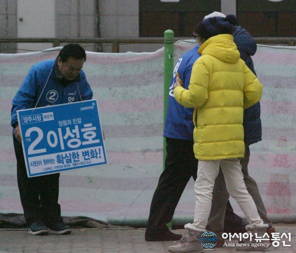 더 만나 이미지