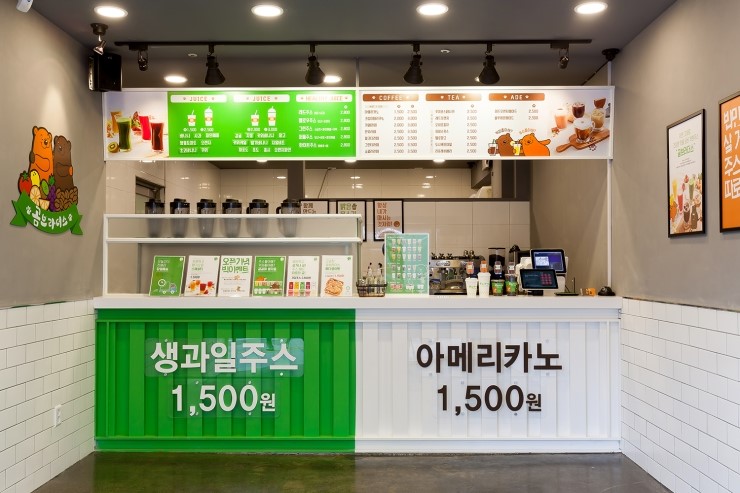 브라더스&비어 이미지