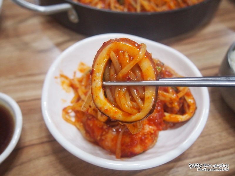 인생아구찜평내 이미지