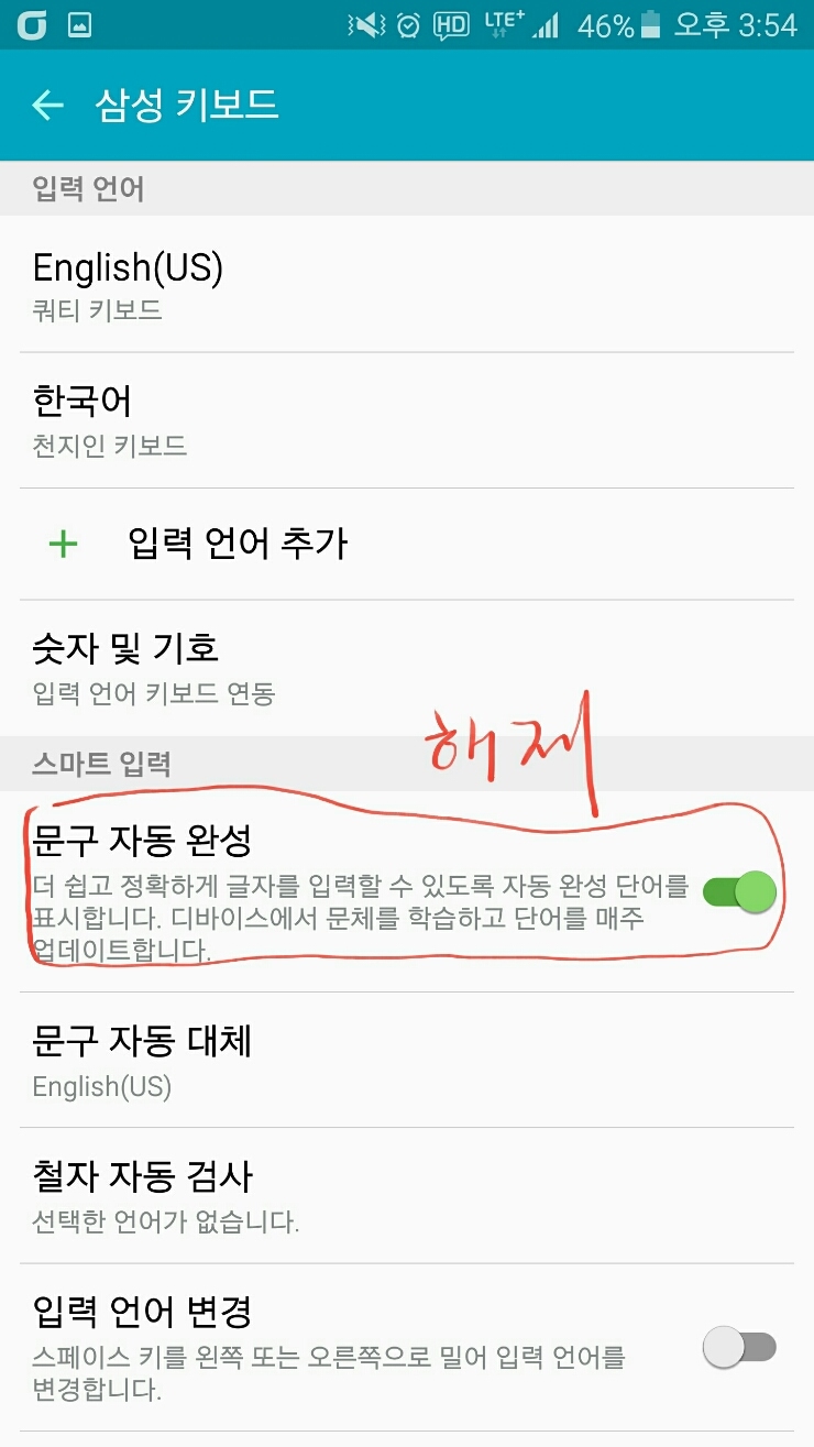 삼성문구 이미지