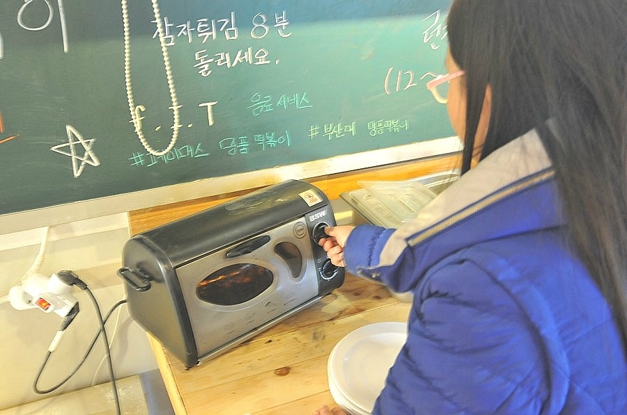 페이머스피자 이미지